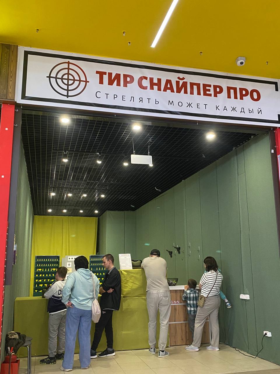 Брелок 3